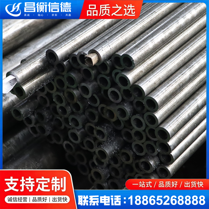 渠县GCr15精密钢管