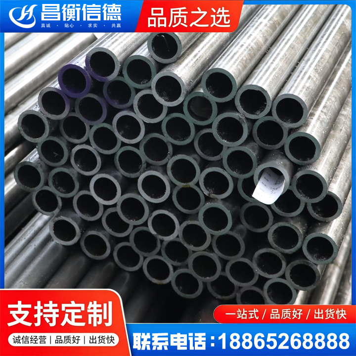 渠县20cr精密钢管